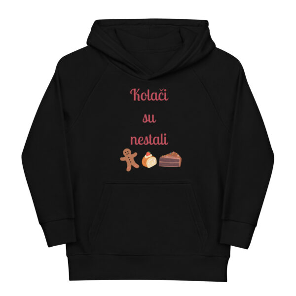 Dječja hoodie "Keksi su nestali. I ne, ne znam ništa o tome"